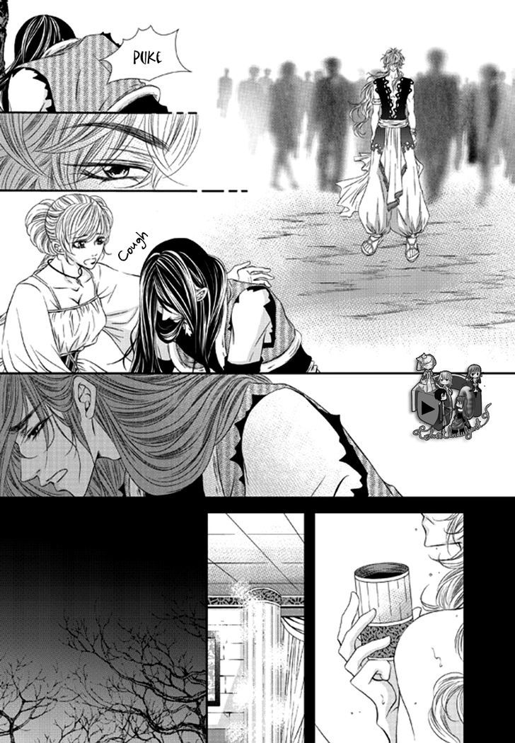 To Take An Enemy's Heart Chapter 2 page 14 - Chapter 2