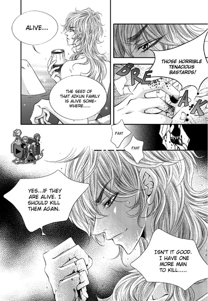 To Take An Enemy's Heart Chapter 2 page 15 - Chapter 2