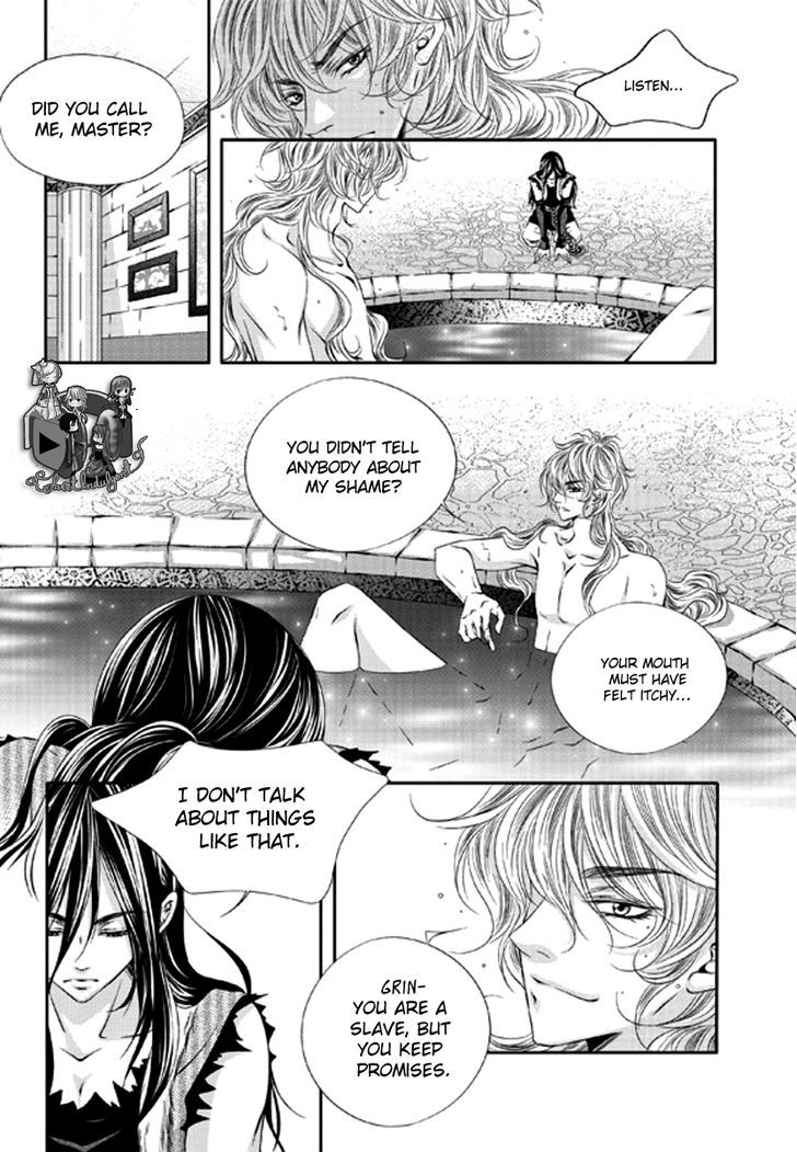 To Take An Enemy's Heart Chapter 2 page 16 - Chapter 2