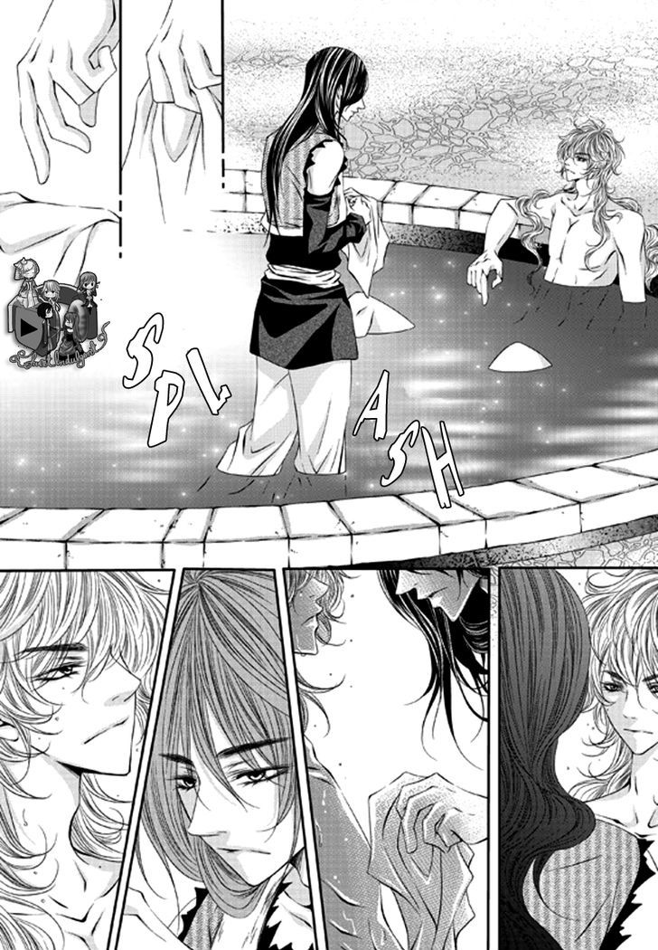 To Take An Enemy's Heart Chapter 2 page 19 - Chapter 2