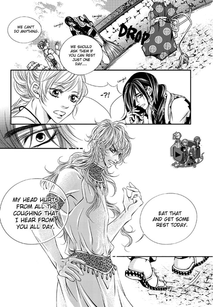 To Take An Enemy's Heart Chapter 2 page 22 - Chapter 2