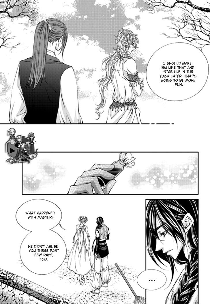To Take An Enemy's Heart Chapter 2 page 25 - Chapter 2