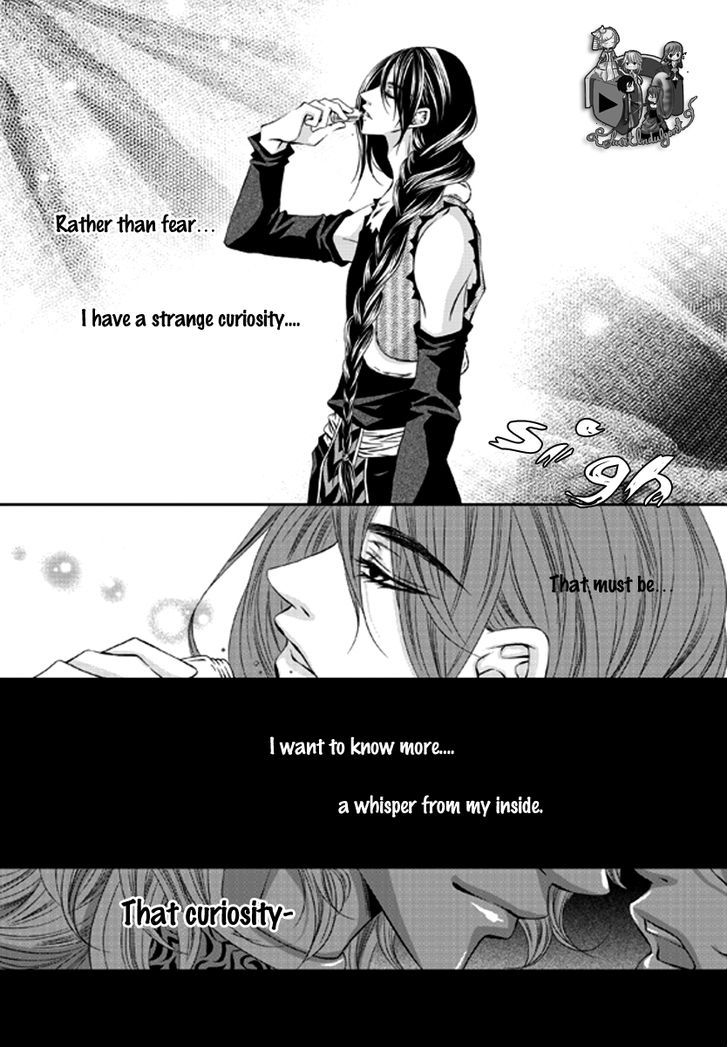 To Take An Enemy's Heart Chapter 2 page 27 - Chapter 2