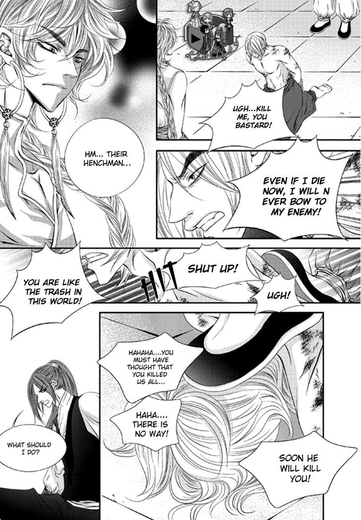 To Take An Enemy's Heart Chapter 2 page 6 - Chapter 2