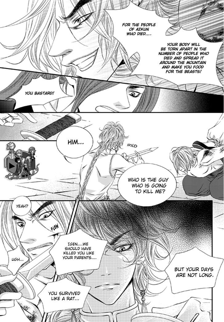To Take An Enemy's Heart Chapter 2 page 7 - Chapter 2