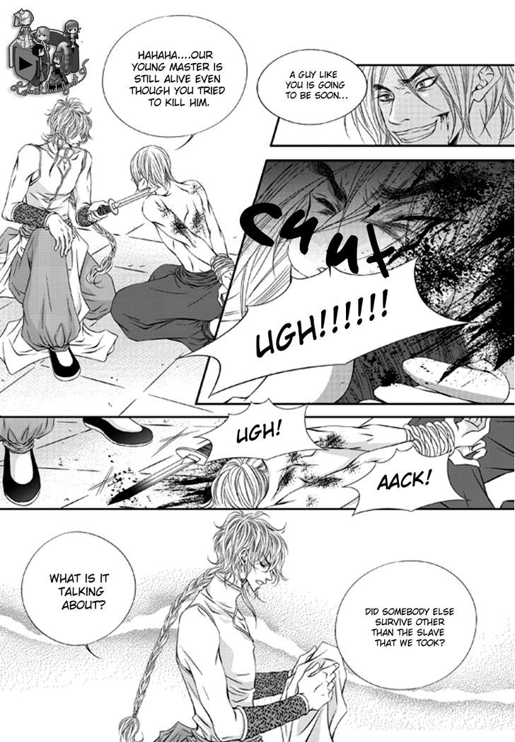 To Take An Enemy's Heart Chapter 2 page 8 - Chapter 2