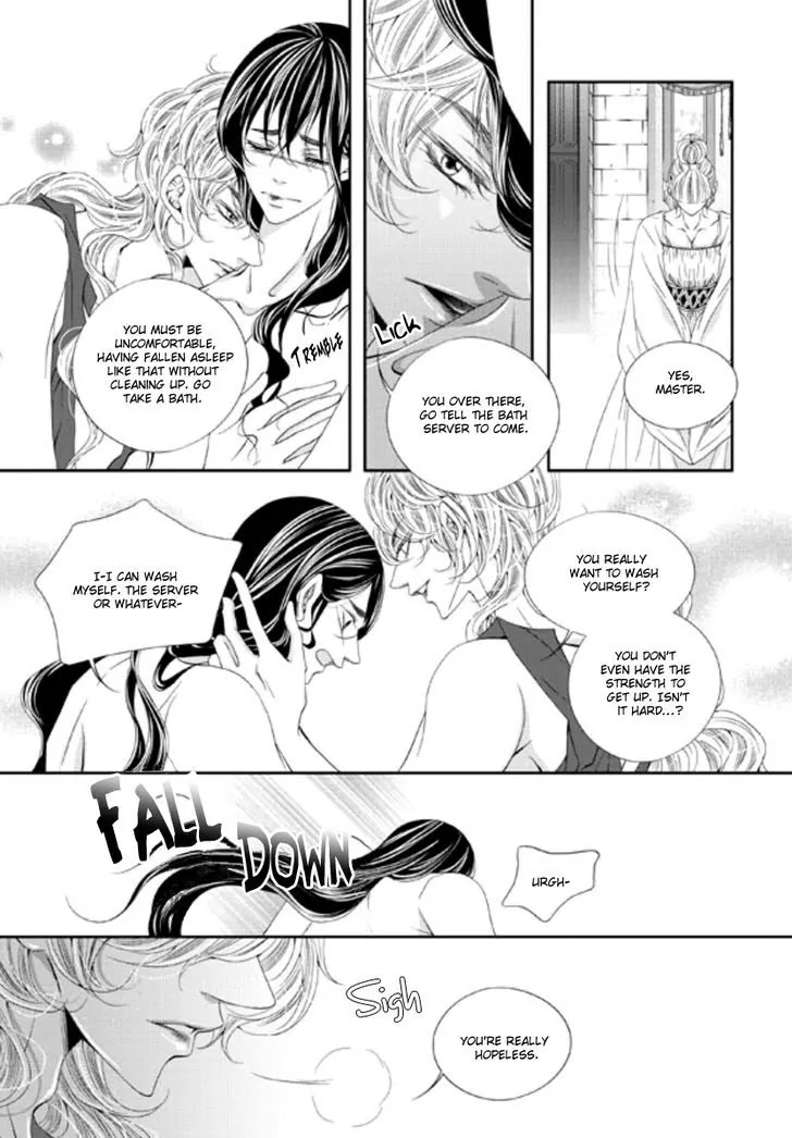 To Take An Enemy's Heart Chapter 20 page 12 - Chapter 20