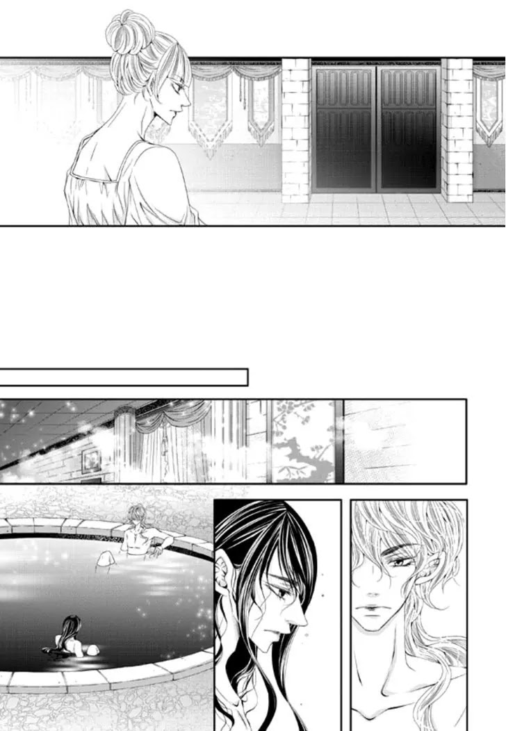 To Take An Enemy's Heart Chapter 20 page 14 - Chapter 20