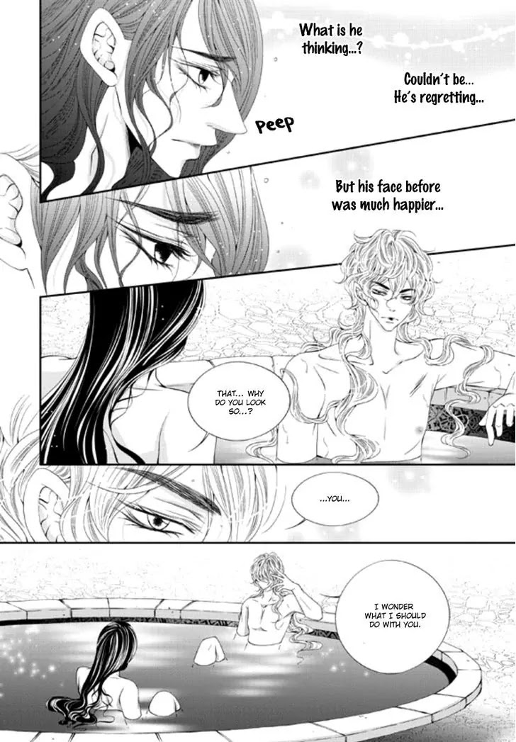 To Take An Enemy's Heart Chapter 20 page 15 - Chapter 20