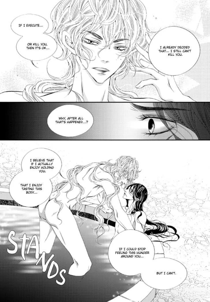 To Take An Enemy's Heart Chapter 20 page 16 - Chapter 20