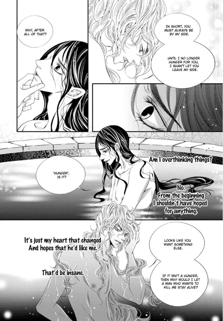 To Take An Enemy's Heart Chapter 20 page 17 - Chapter 20