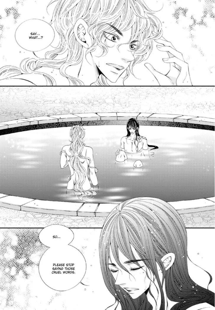 To Take An Enemy's Heart Chapter 20 page 19 - Chapter 20