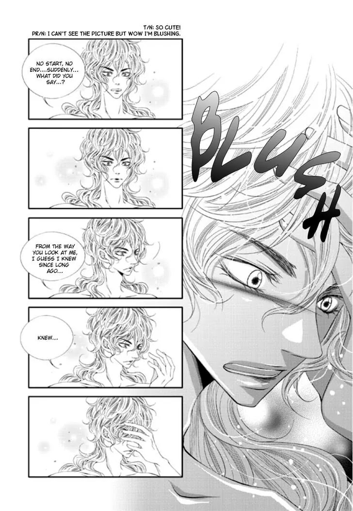 To Take An Enemy's Heart Chapter 20 page 20 - Chapter 20