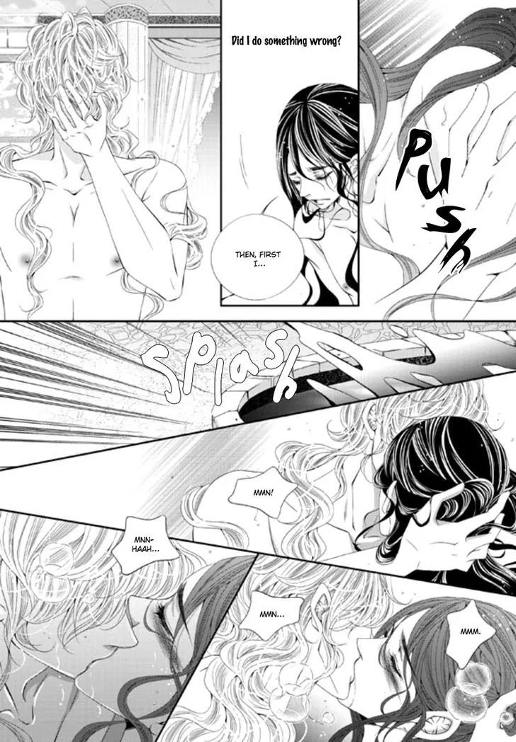To Take An Enemy's Heart Chapter 20 page 21 - Chapter 20