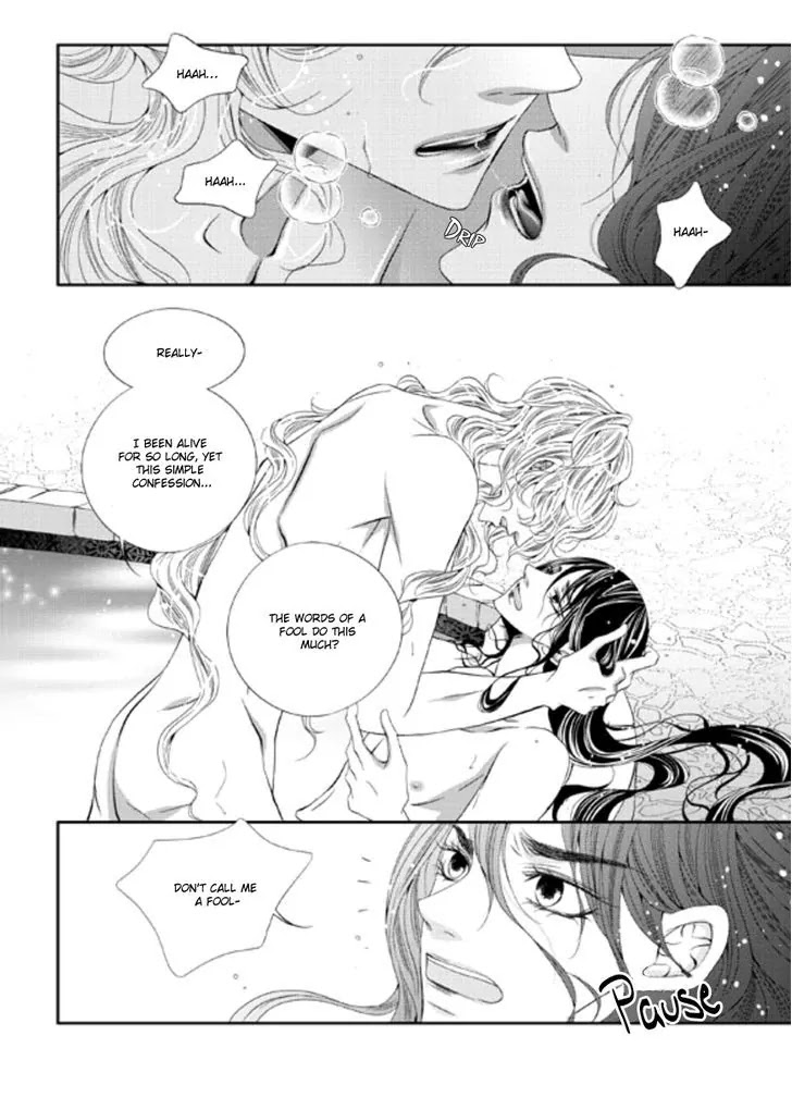 To Take An Enemy's Heart Chapter 20 page 22 - Chapter 20