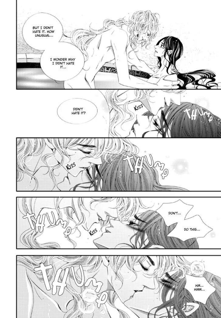 To Take An Enemy's Heart Chapter 20 page 24 - Chapter 20
