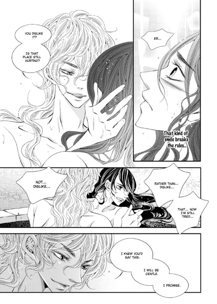 To Take An Enemy's Heart Chapter 20 page 25 - Chapter 20