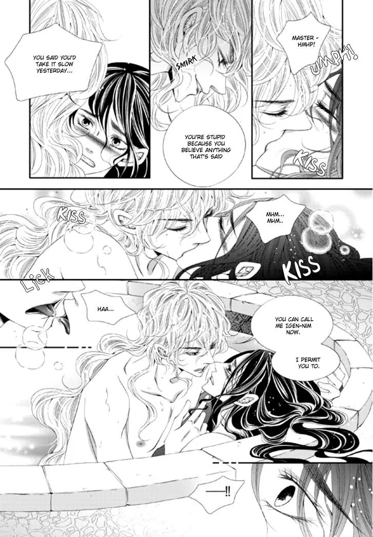 To Take An Enemy's Heart Chapter 20 page 26 - Chapter 20