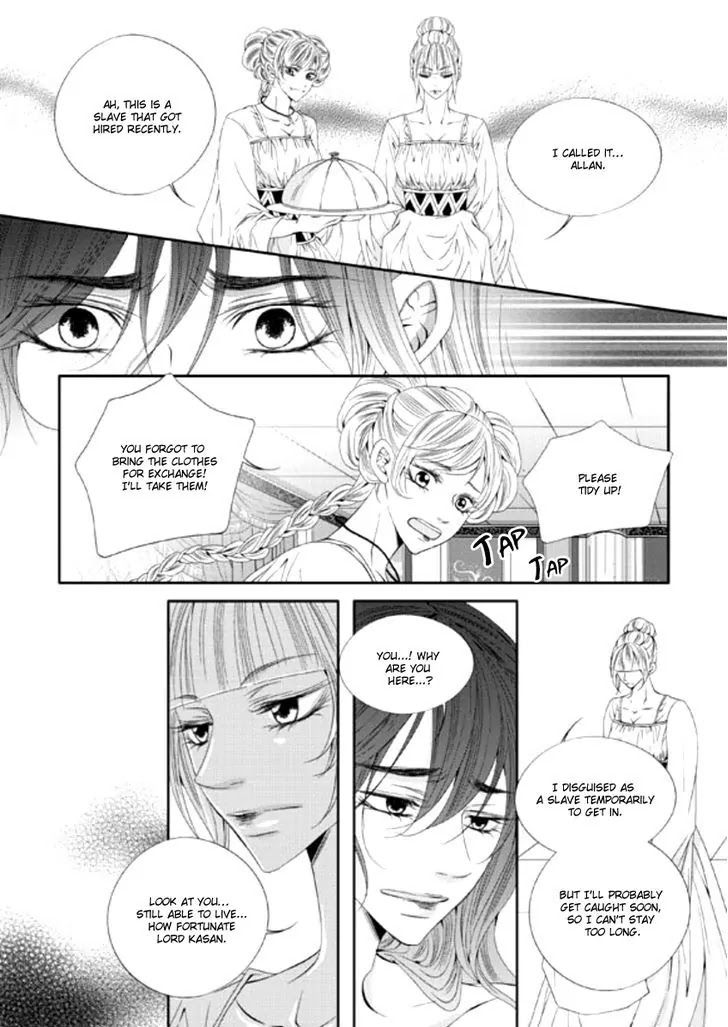 To Take An Enemy's Heart Chapter 20 page 7 - Chapter 20