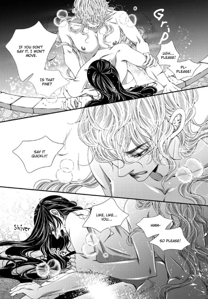 To Take An Enemy's Heart Chapter 21 page 11 - Chapter 21