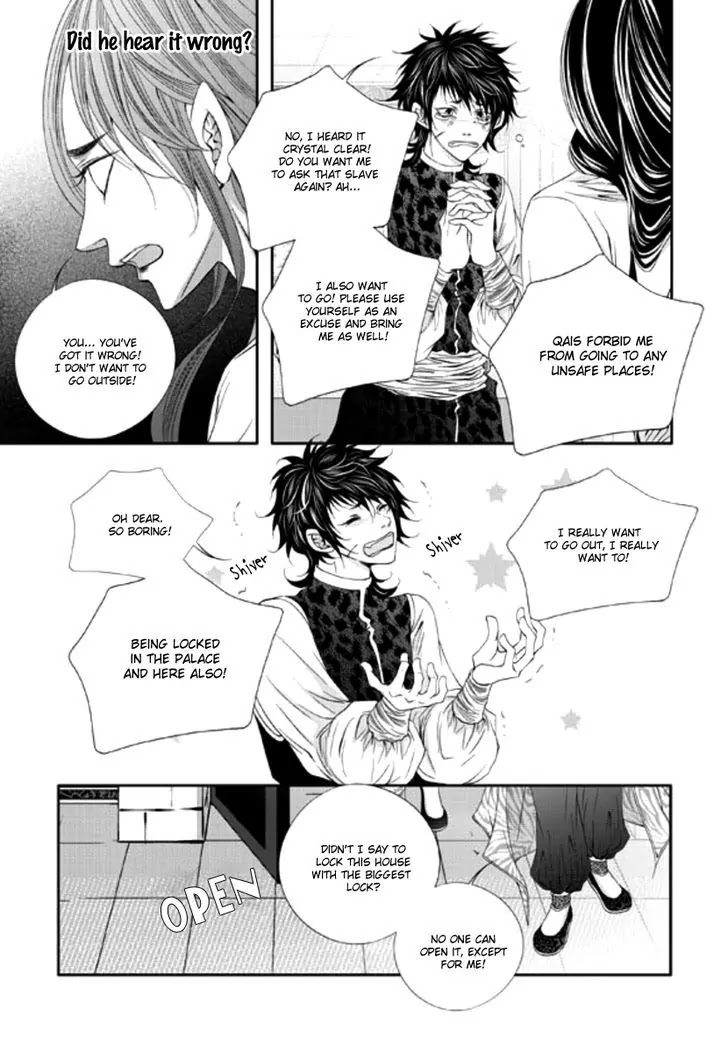 To Take An Enemy's Heart Chapter 21 page 18 - Chapter 21