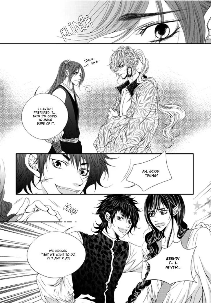 To Take An Enemy's Heart Chapter 21 page 19 - Chapter 21