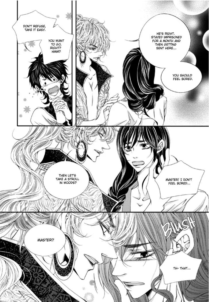 To Take An Enemy's Heart Chapter 21 page 21 - Chapter 21