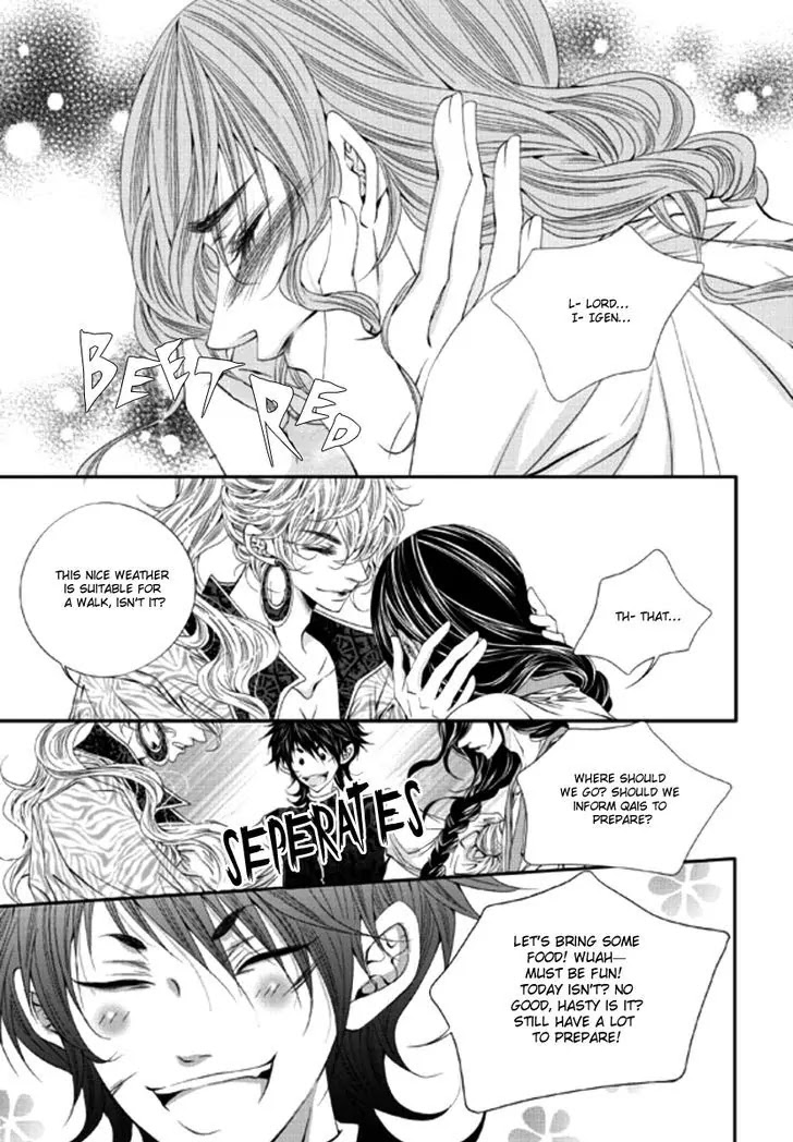 To Take An Enemy's Heart Chapter 21 page 22 - Chapter 21