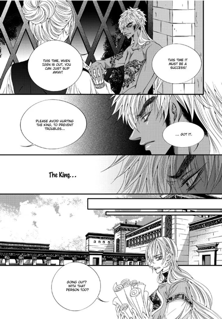 To Take An Enemy's Heart Chapter 21 page 24 - Chapter 21