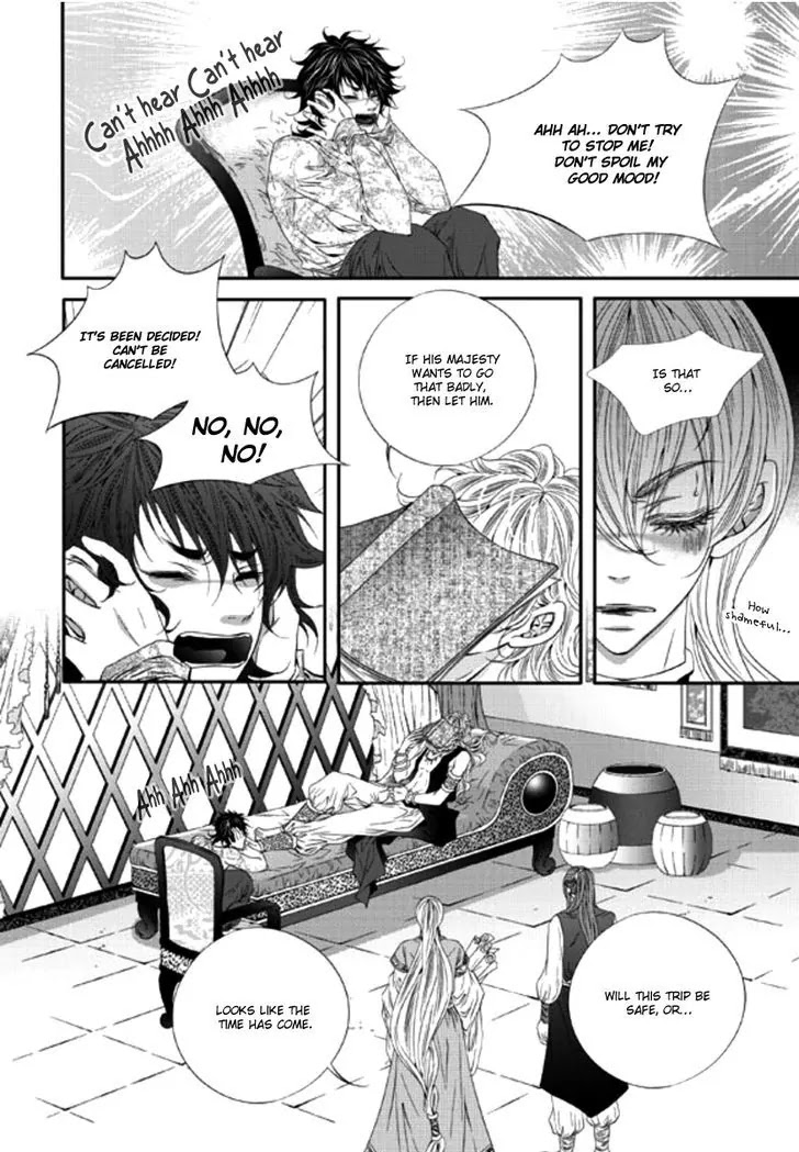 To Take An Enemy's Heart Chapter 21 page 25 - Chapter 21