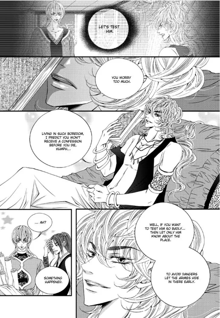 To Take An Enemy's Heart Chapter 21 page 26 - Chapter 21