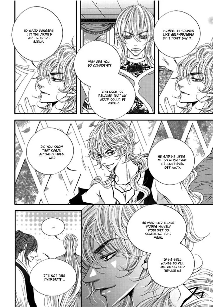 To Take An Enemy's Heart Chapter 21 page 27 - Chapter 21