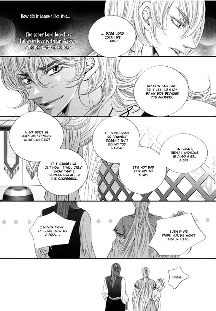 To Take An Enemy's Heart Chapter 21 page 28 - Chapter 21