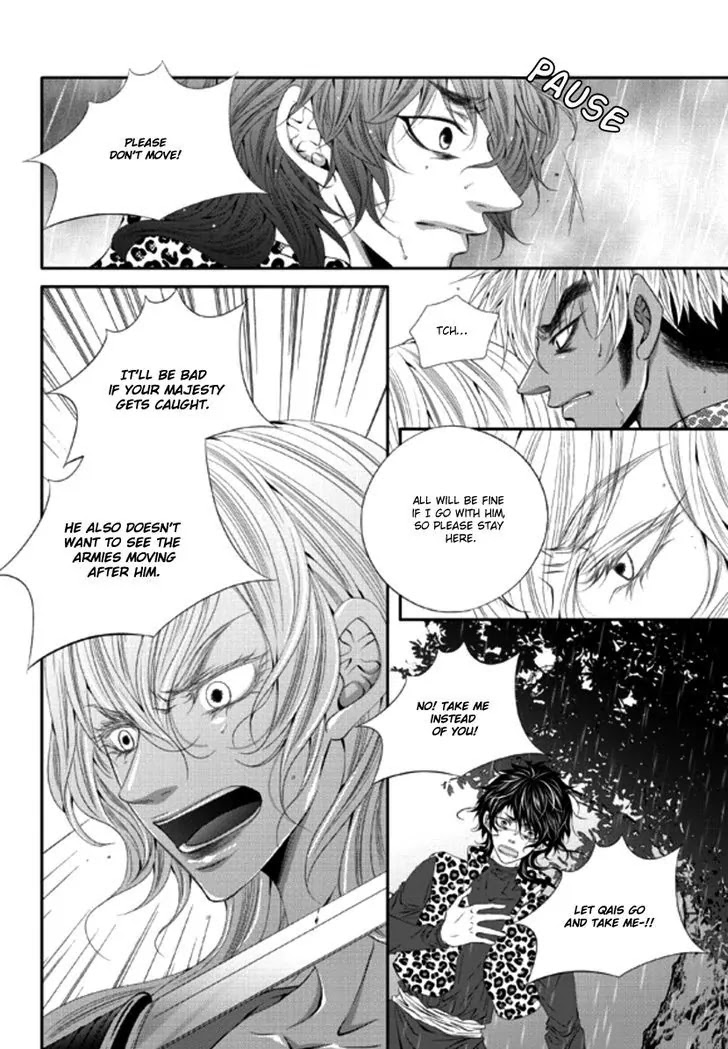 To Take An Enemy's Heart Chapter 23 page 13 - Chapter 23