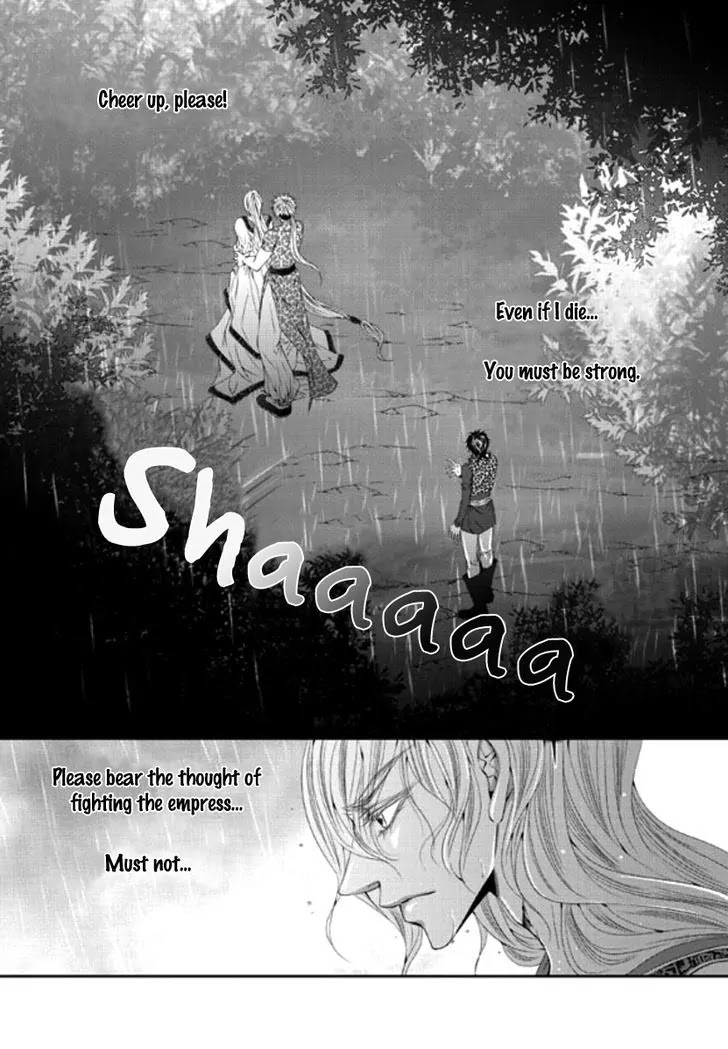 To Take An Enemy's Heart Chapter 23 page 16 - Chapter 23