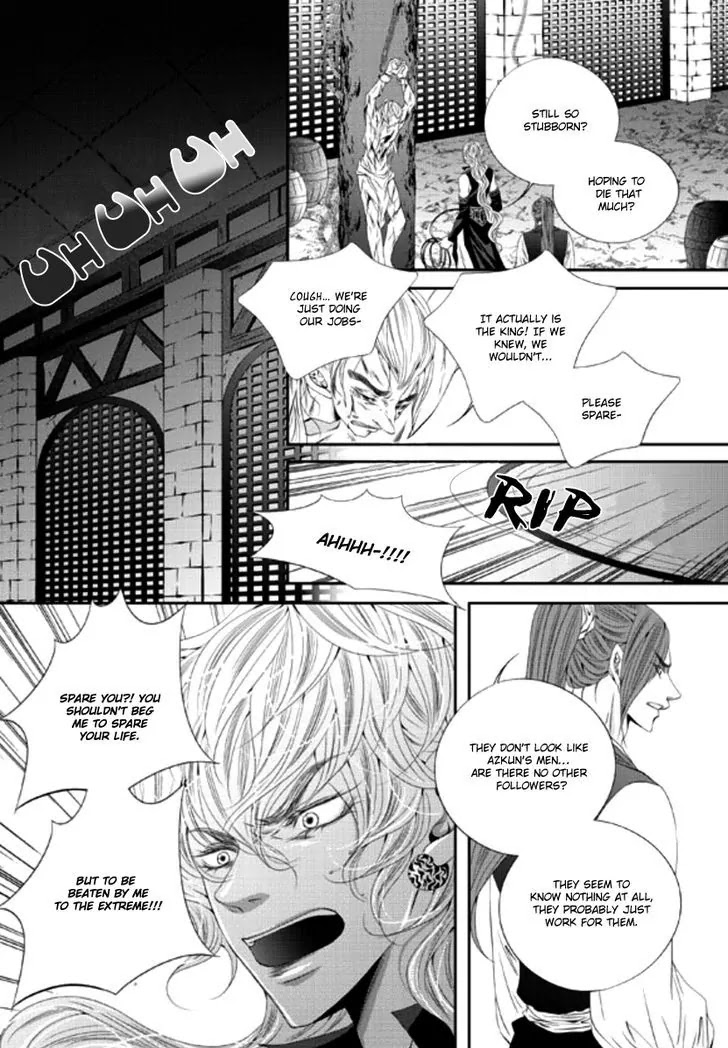 To Take An Enemy's Heart Chapter 23 page 19 - Chapter 23
