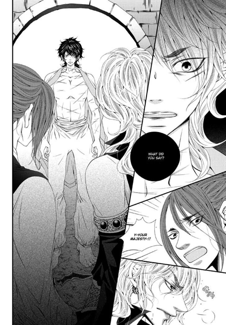 To Take An Enemy's Heart Chapter 23 page 21 - Chapter 23