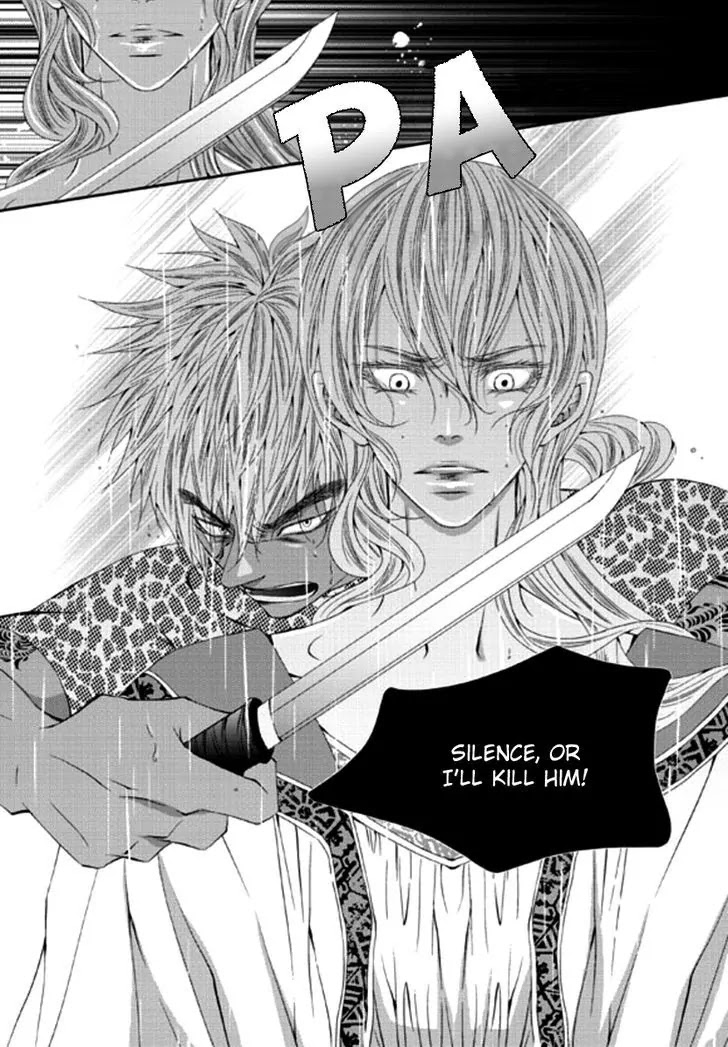 To Take An Enemy's Heart Chapter 23 page 7 - Chapter 23