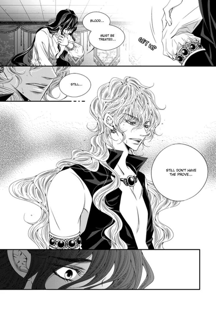 To Take An Enemy's Heart Chapter 24 page 10 - Chapter 24