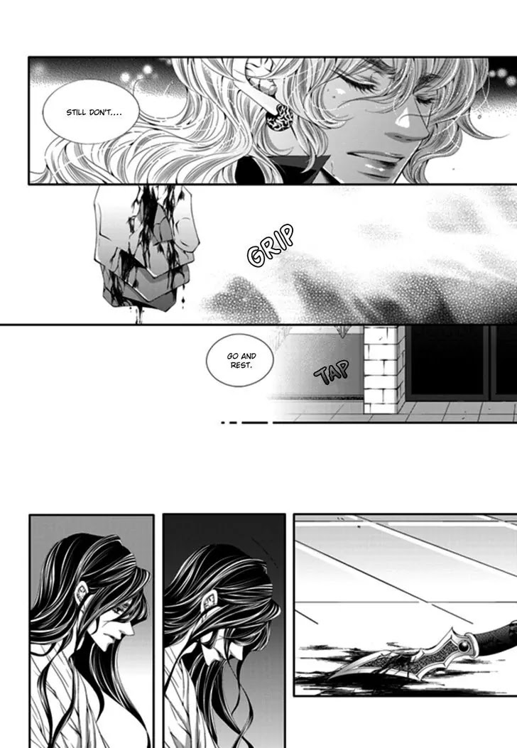 To Take An Enemy's Heart Chapter 24 page 11 - Chapter 24