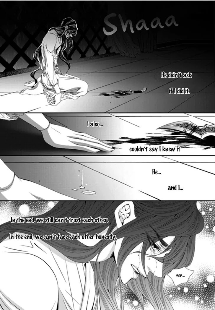 To Take An Enemy's Heart Chapter 24 page 12 - Chapter 24