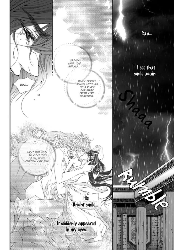 To Take An Enemy's Heart Chapter 24 page 13 - Chapter 24