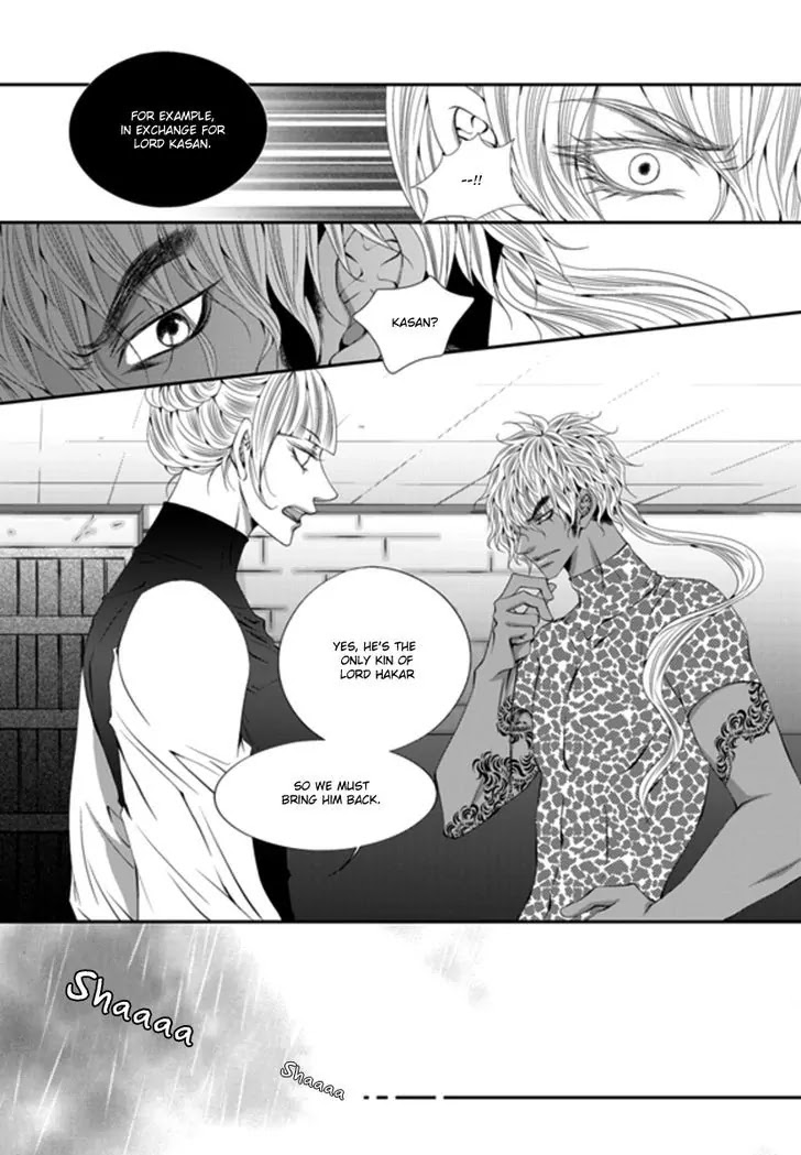To Take An Enemy's Heart Chapter 24 page 19 - Chapter 24