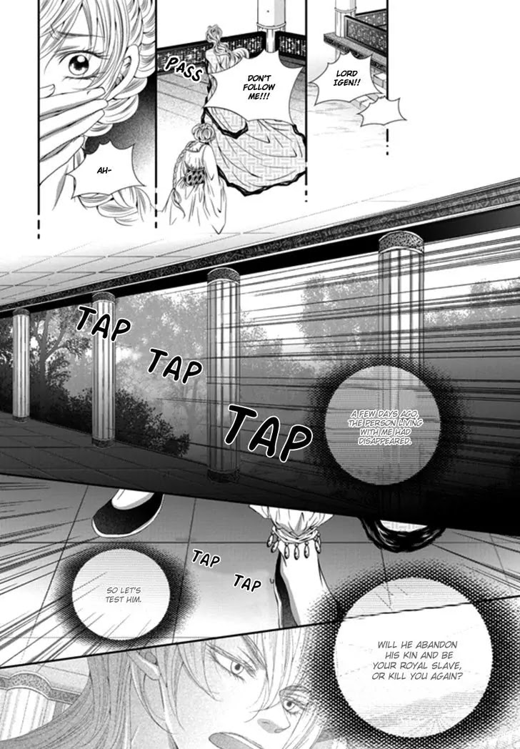 To Take An Enemy's Heart Chapter 24 page 24 - Chapter 24