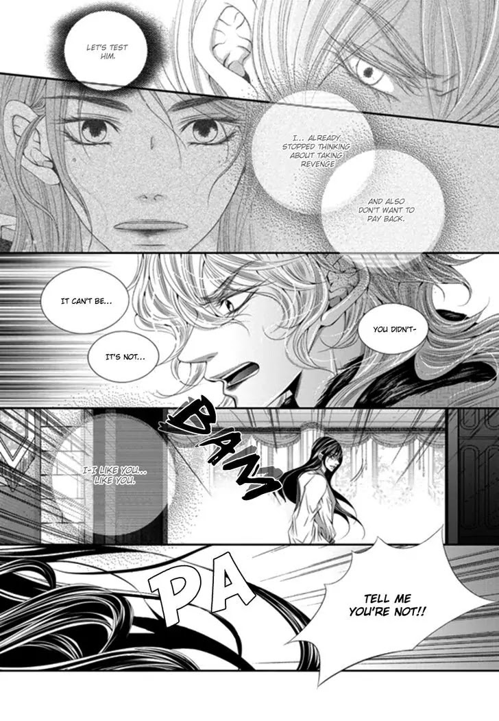 To Take An Enemy's Heart Chapter 24 page 25 - Chapter 24