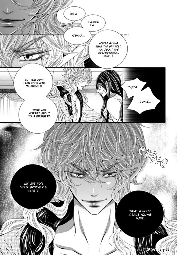 To Take An Enemy's Heart Chapter 24 page 28 - Chapter 24