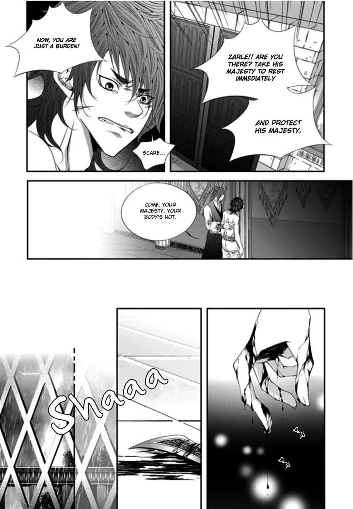 To Take An Enemy's Heart Chapter 24 page 9 - Chapter 24