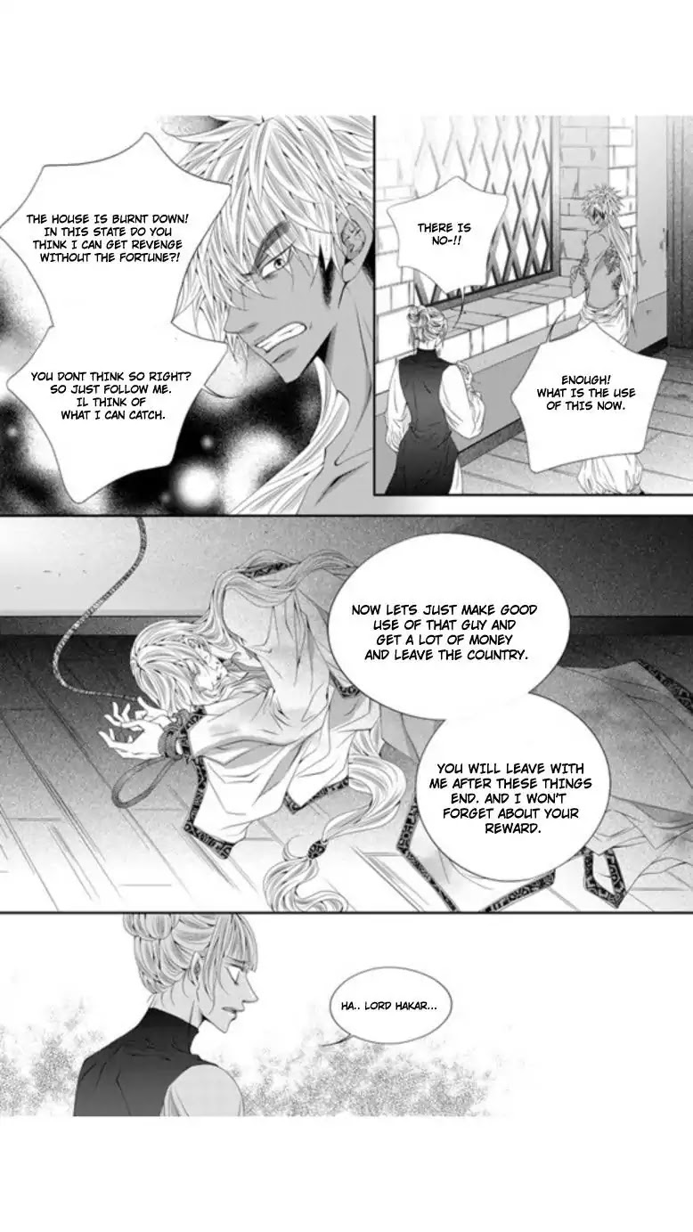 To Take An Enemy's Heart Chapter 25 page 10 - Chapter 25