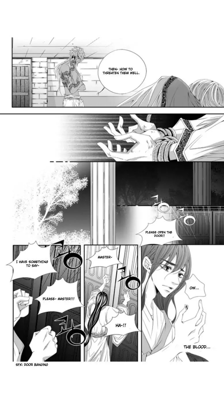 To Take An Enemy's Heart Chapter 25 page 11 - Chapter 25