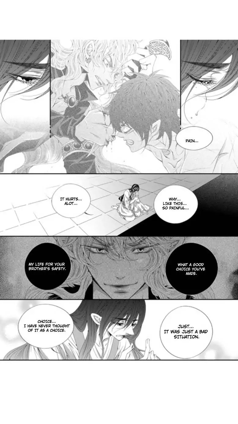 To Take An Enemy's Heart Chapter 25 page 12 - Chapter 25